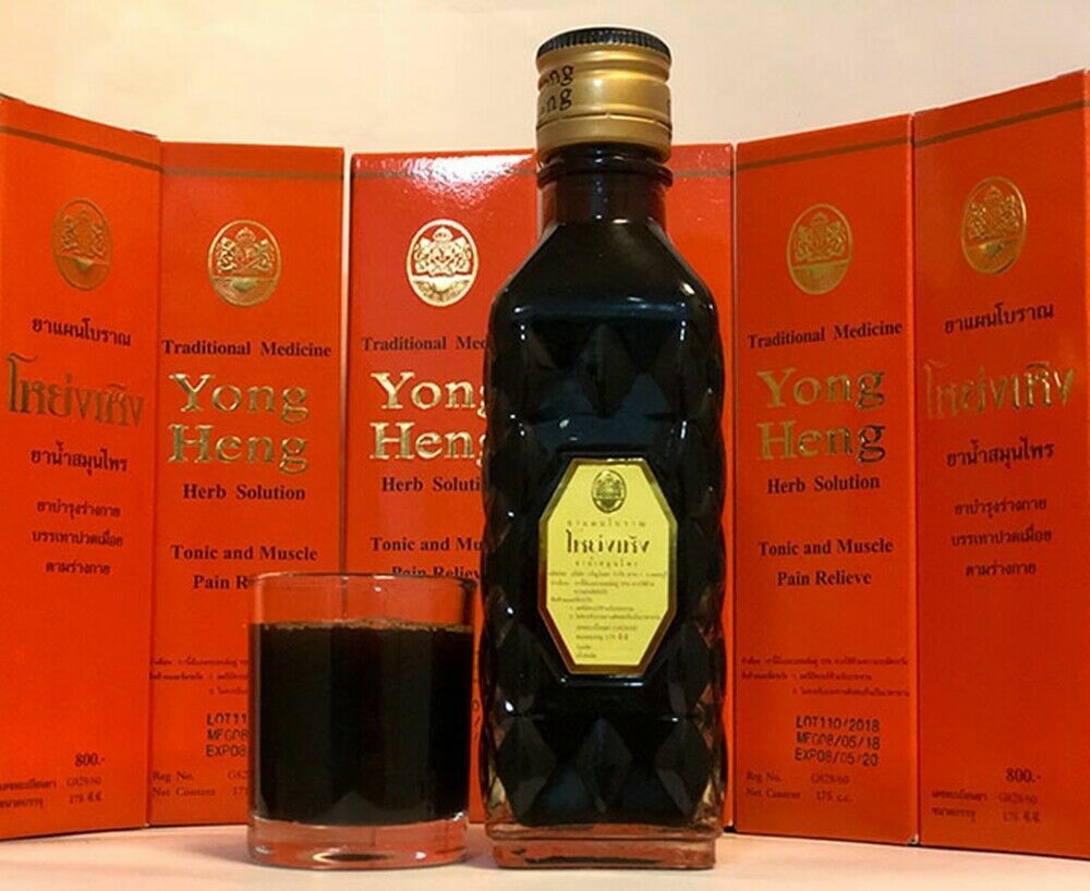 175 cc Yong Heng Herbal Chinese Herbs Traditional Solution Beverages Body Health