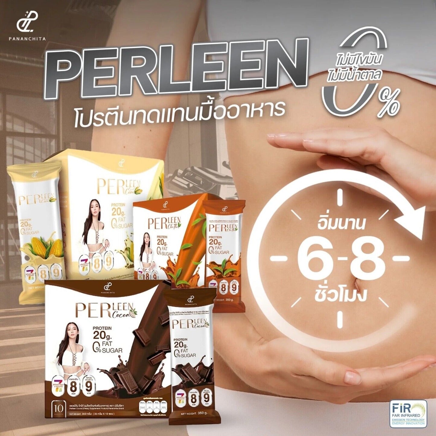 12x Protein Drink Plant Protein Vegan 0% Sugar Low Fat Sweet Corn Cha Thai Cocoa