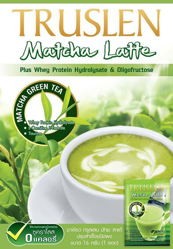 10x Truslen Matcha Latte green Tea Burn Fat Slimming Weight Control Sugar Free