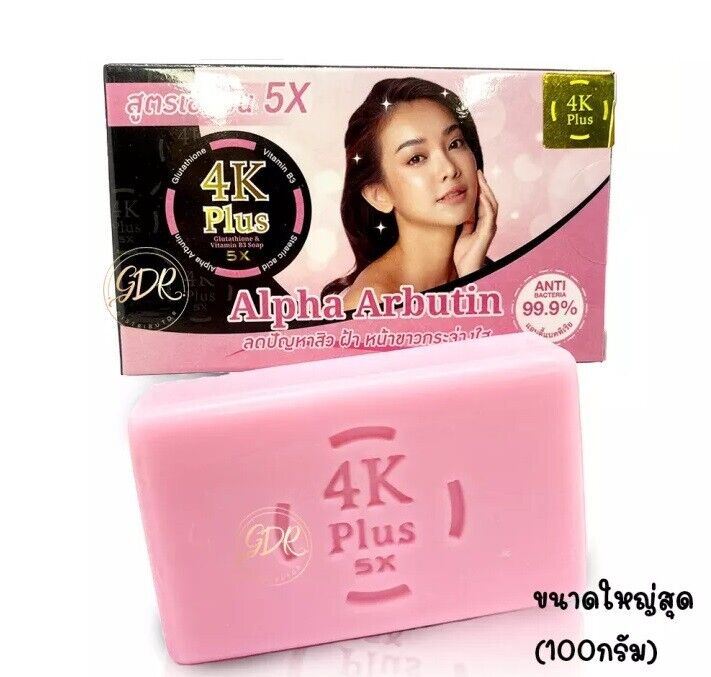 12x 4K Plus 5x Facial Soap with Vitamin B3, E, C Skin soft, moisturized, bright