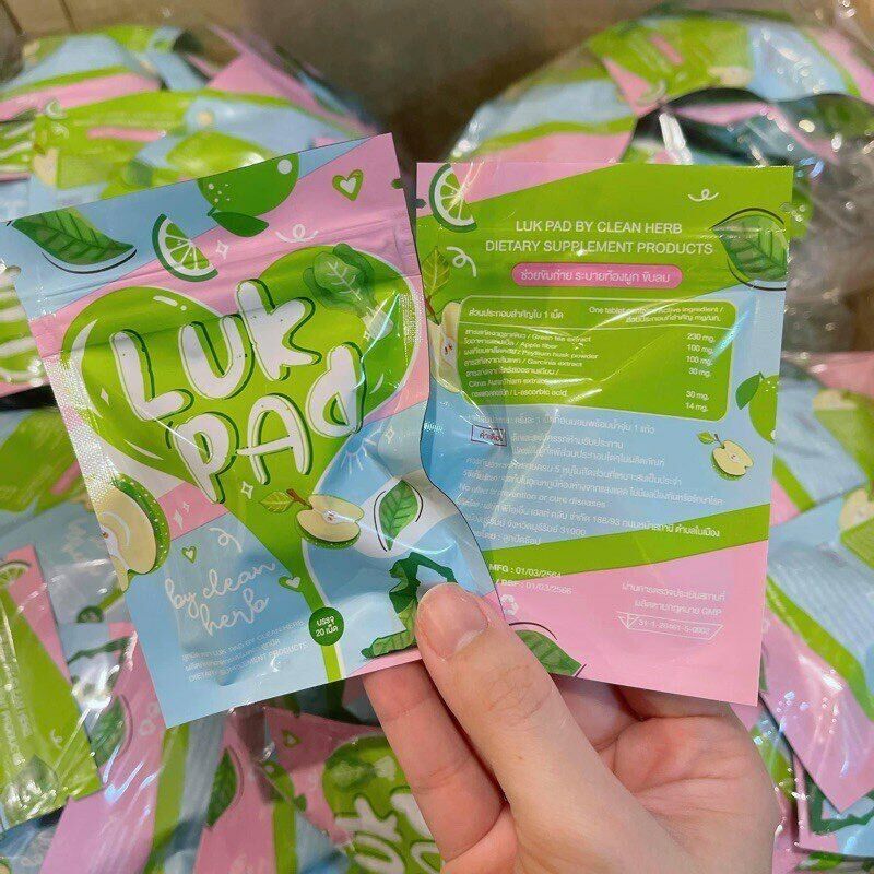 12x LUK PAD DETOX Herbal Super Clean Healthy Care Slimming Weight Control