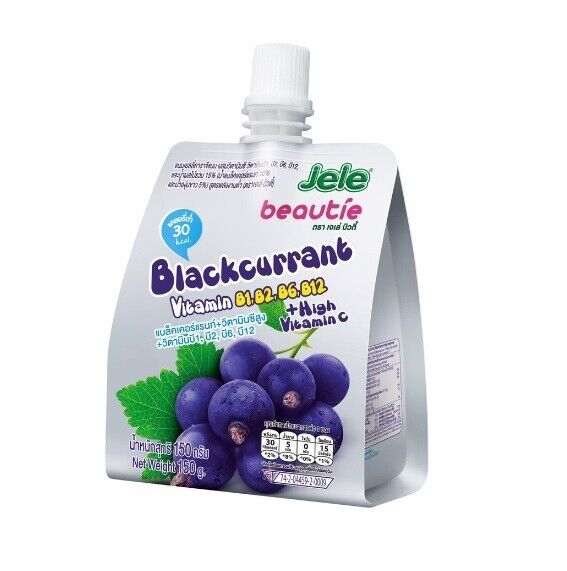 10x Jele beautie jelly Blackcurrant Juice Vitamin B1,B2,B6,B12 High Vitamin C