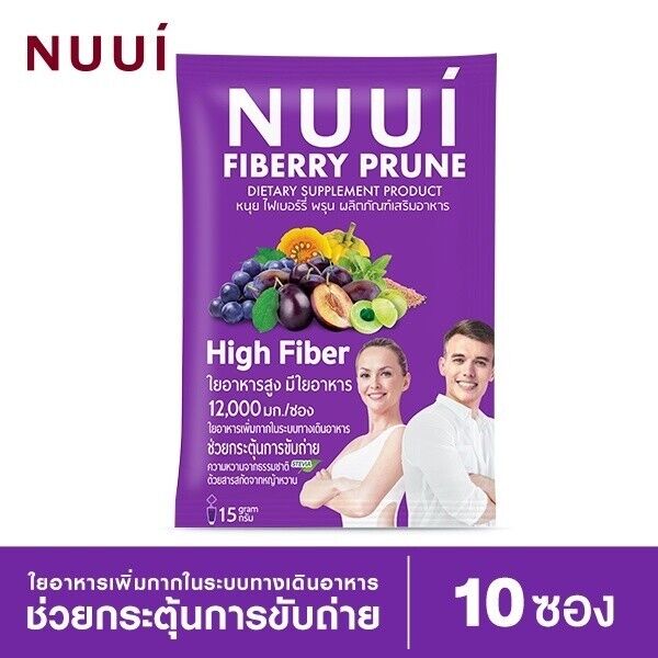 NUUi Fiberry Fiber Prune Help Excretion Weight Control Slim Diet Natural