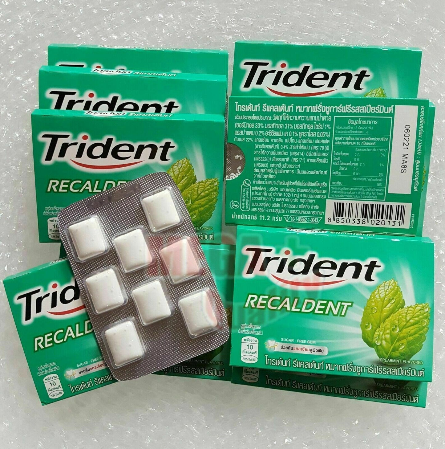 15 x Trident Recaldent Spearmint Flavour Sugar-Free Chewing Gum 11.2g