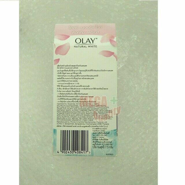 Olay Natural White Pinkish Fairness with Cap 7.5 g x 6