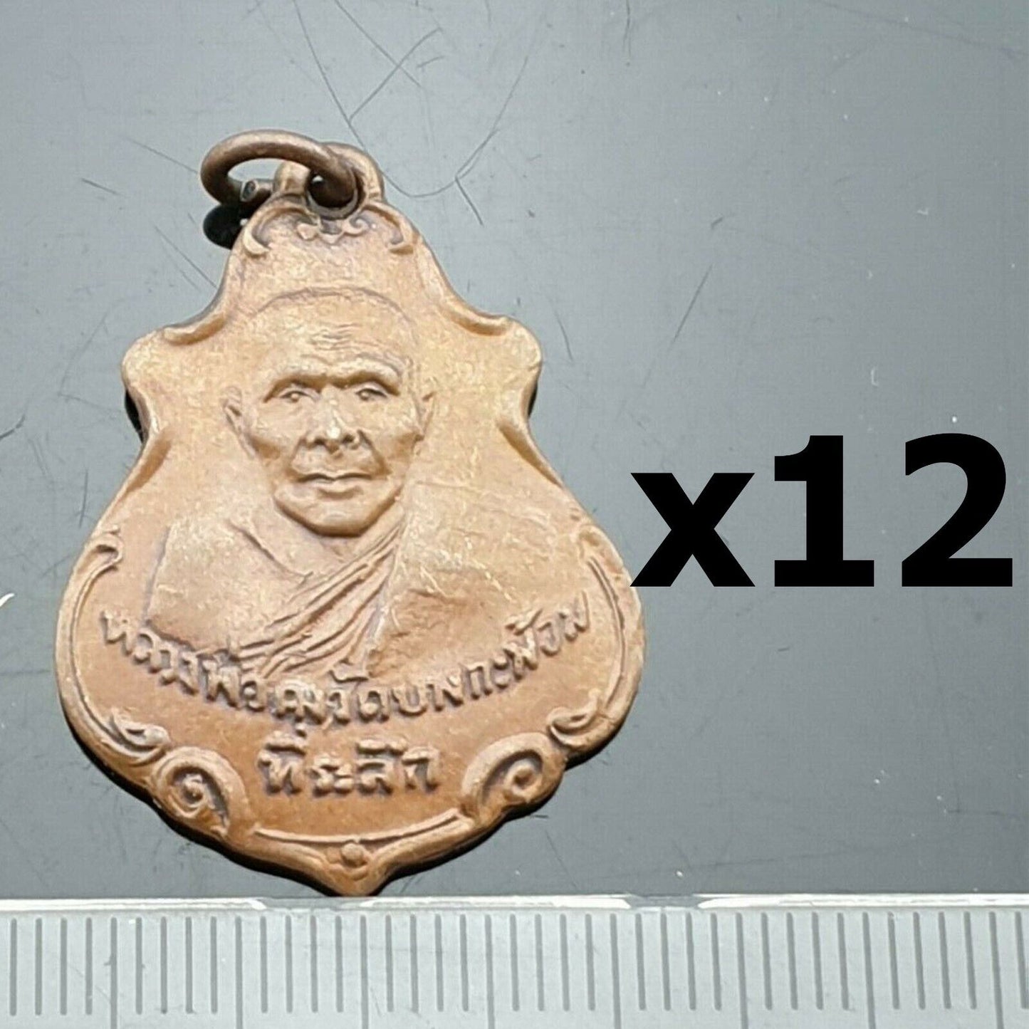 12xCollectibles Coin LP KHONG Religion Bangkaprom Thailand Thai Buddhism Amulet