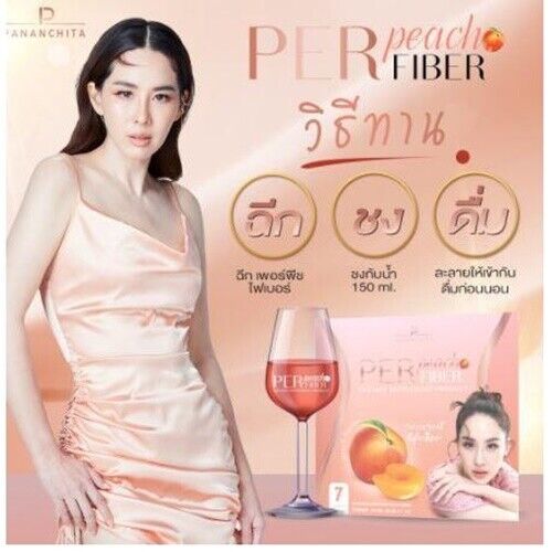 10x Per Peach Fiber Detox Weight Control Dietary Sliming Diet 7 Sachets/Box DHL
