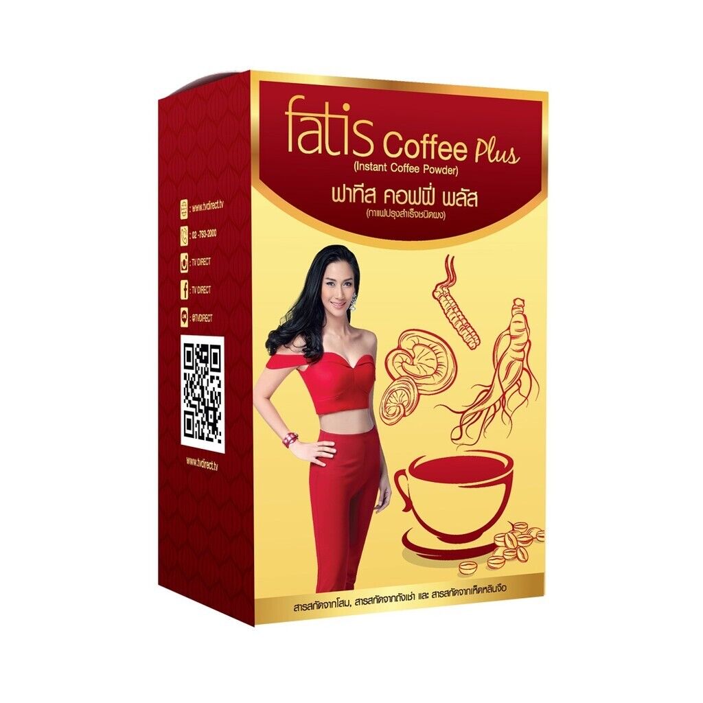 12x Fatis Coffee Plus Slimming Mix Ginseng Weight Management Healthy Sugar Free