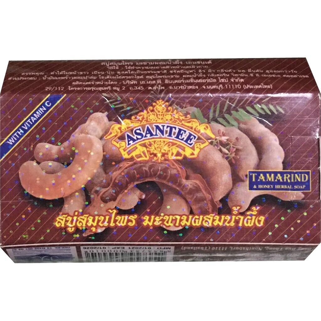 12x Asantee Tamarind Honey Soap Bar Brightening Soft Skin Face Body Herbal 125 g