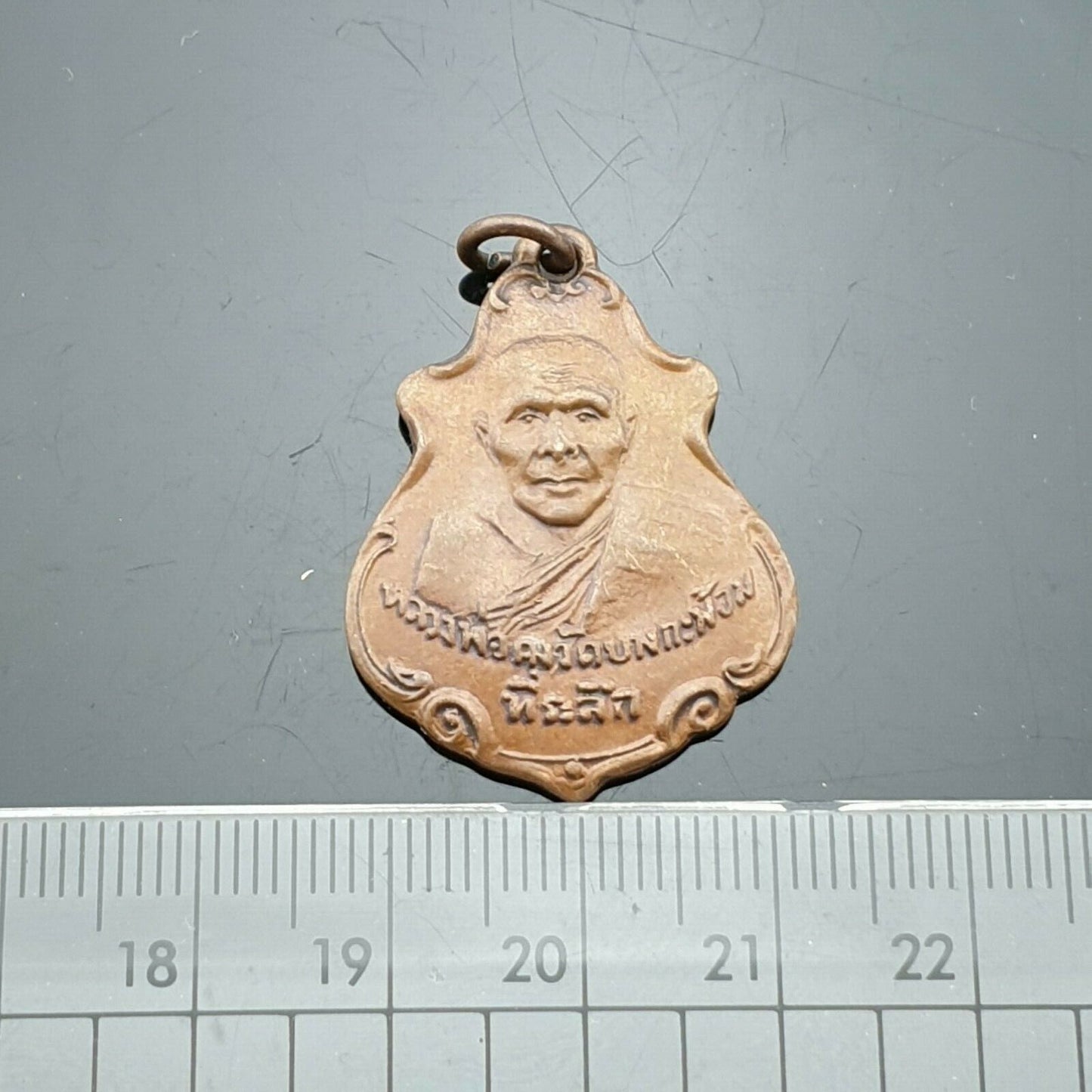 12xCollectibles Coin LP KHONG Religion Bangkaprom Thailand Thai Buddhism Amulet