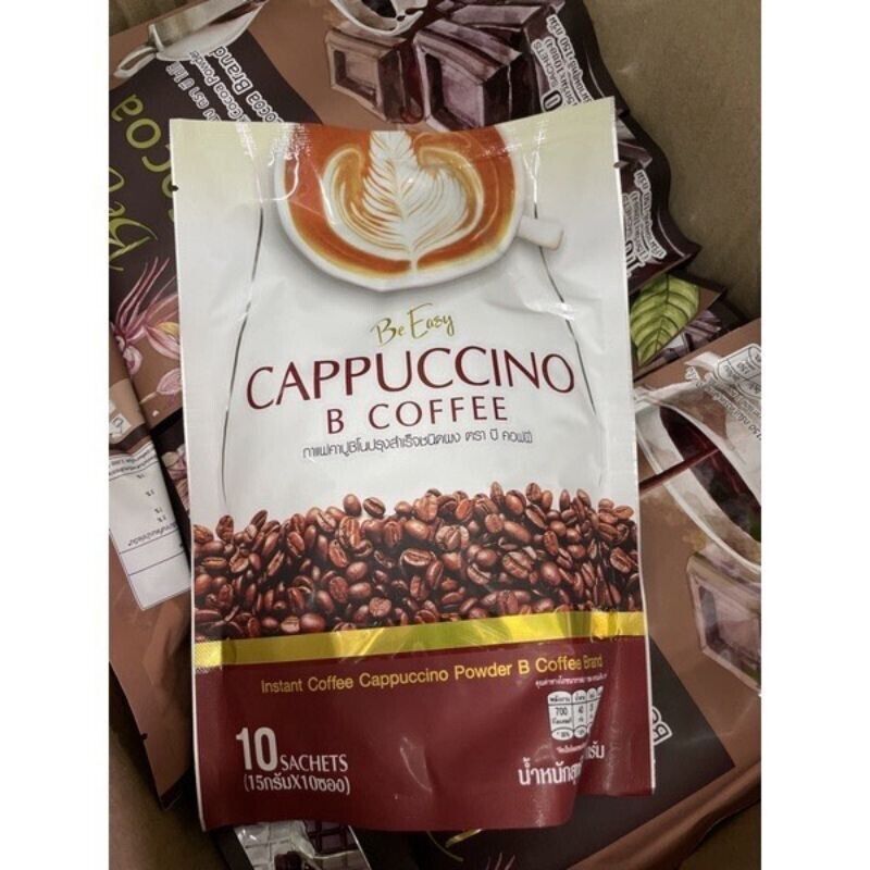 12x Be Easy B Coffee Cappuccino Instant Detox Drink Weight Loss Slim Diet 70kcal