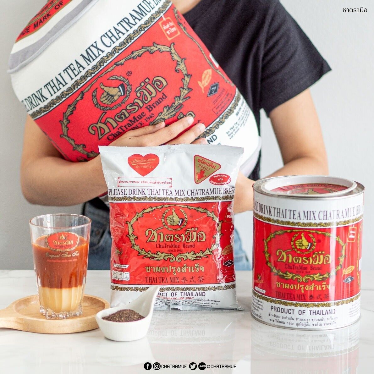 12x400g. ChaTraMue Thai Tea Original Recipe Thai iced tea Recipe Thai Restaurant