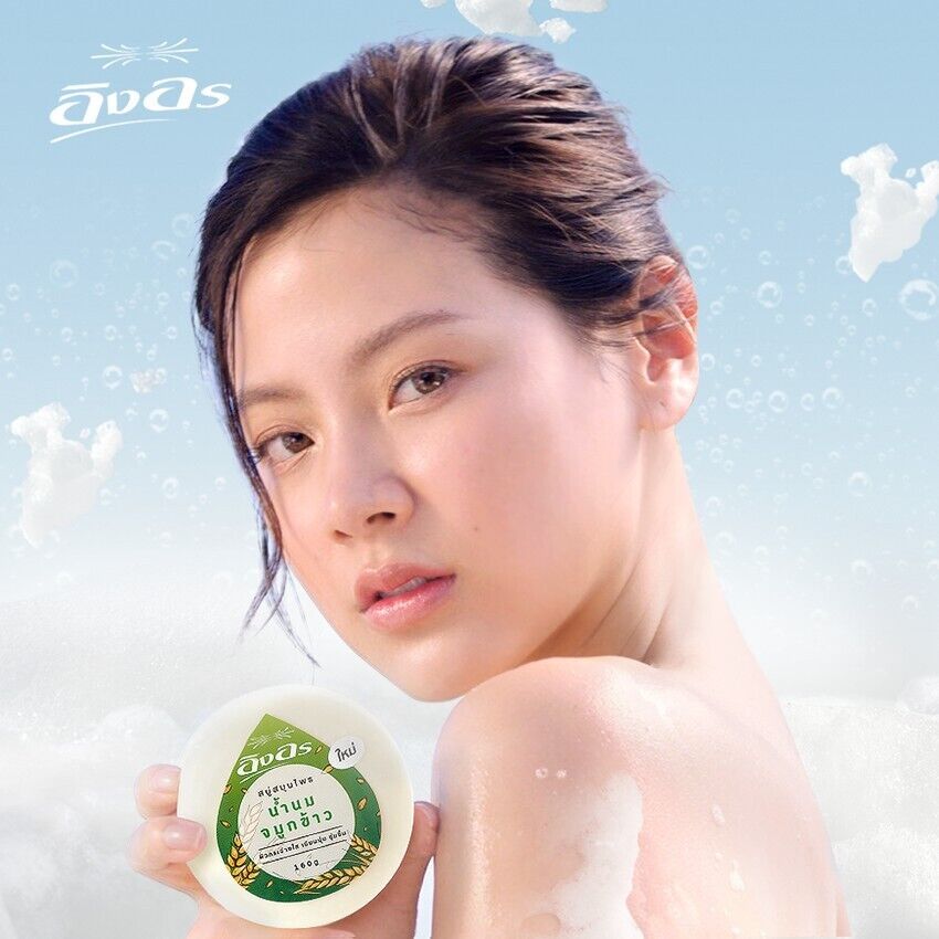 12x Ing On Rice Milk Soap Bar Bright Soft Smooth Skin for Face Body Thai 160 g