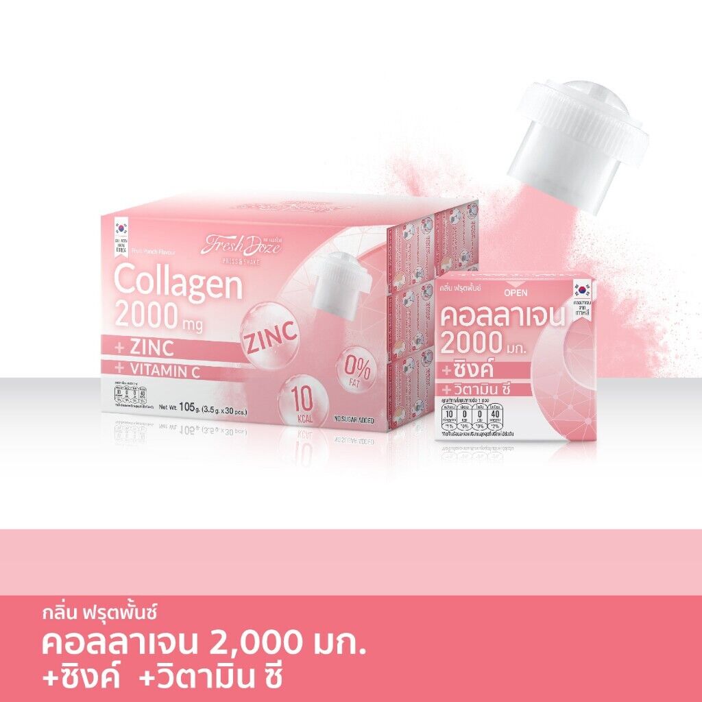 2x Fresh Doze Collagen Press & Shake Zinc Vitamin C Anti-aging Reduce Wrinkles