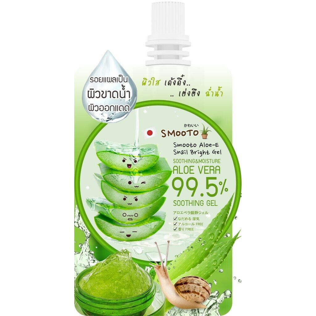12x Smooto Aloe-E Snail Bright Gel Aloe Vera 99.5% with Snail Mucus Extract 50 g