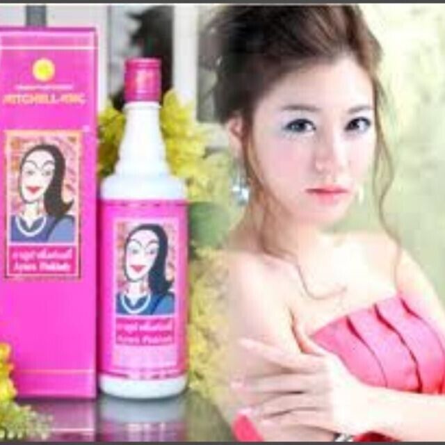 Ayura Pink Lady Herbal Drink Herbs Nourish Women Health Glowing Skin 750 ml