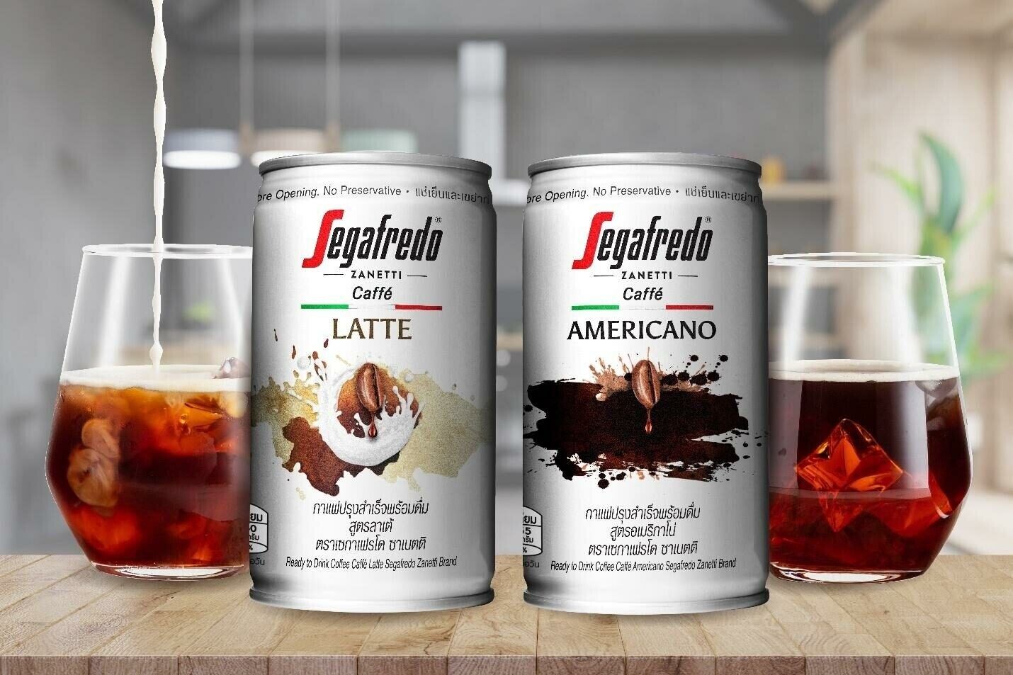 12x Coffee Segafredo Zanetti Americano Ready to Drink Sugar 0% carry, travel