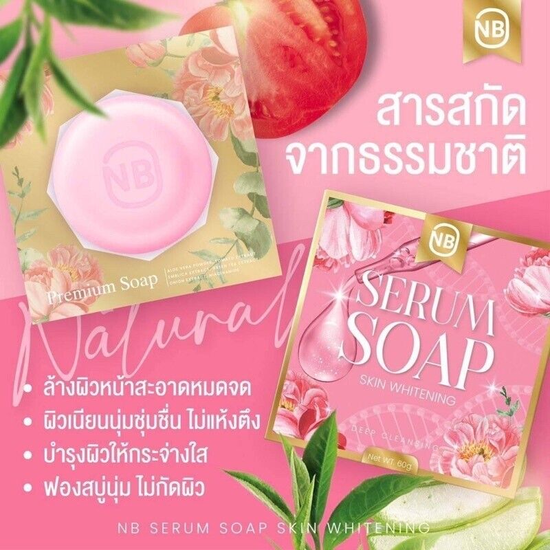 10x NB Serum Soap Bar Skin Brightening for Face Body Reduce Dark Spots Acne 60g