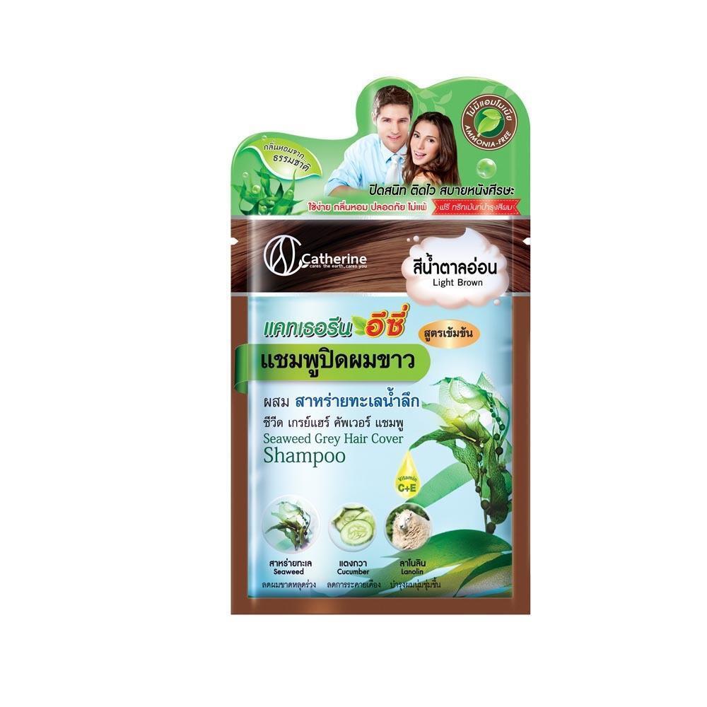 12x CATHERINE EZI Seaweed Grey Hair Cover Shampoo CE Ammonia Free Light Brown