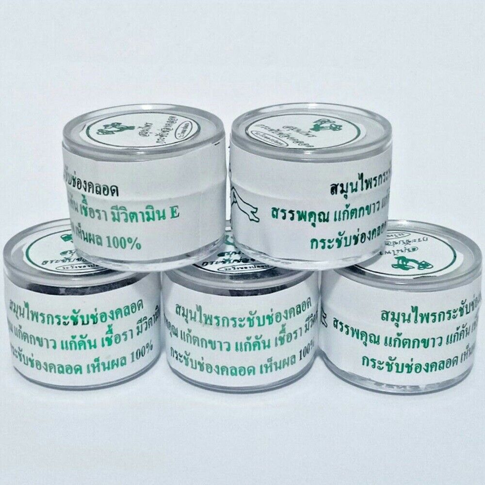 12 Pieces Vagina Tightening Balls Fit Women Lady Herb Repair Health Care Sexual