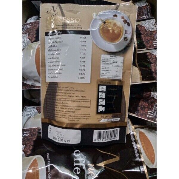 12x N Ne Coffee Instant Espresso Coffee Powder No Sugar Weight Control (15g.X10)