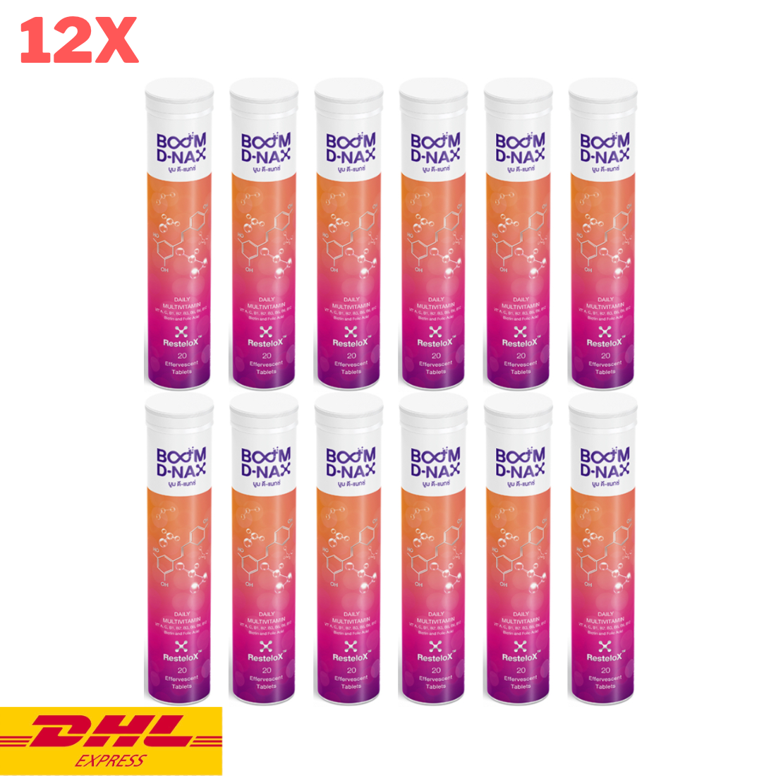 12x Boom D-NAX Multivitamin Anti-aging Supplement Boost Effervescent Tablet