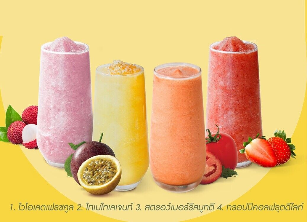 12x Doi Kham Juice Mixed Berry, Strawberry, Tomato High Vitamins Drink Smoothies