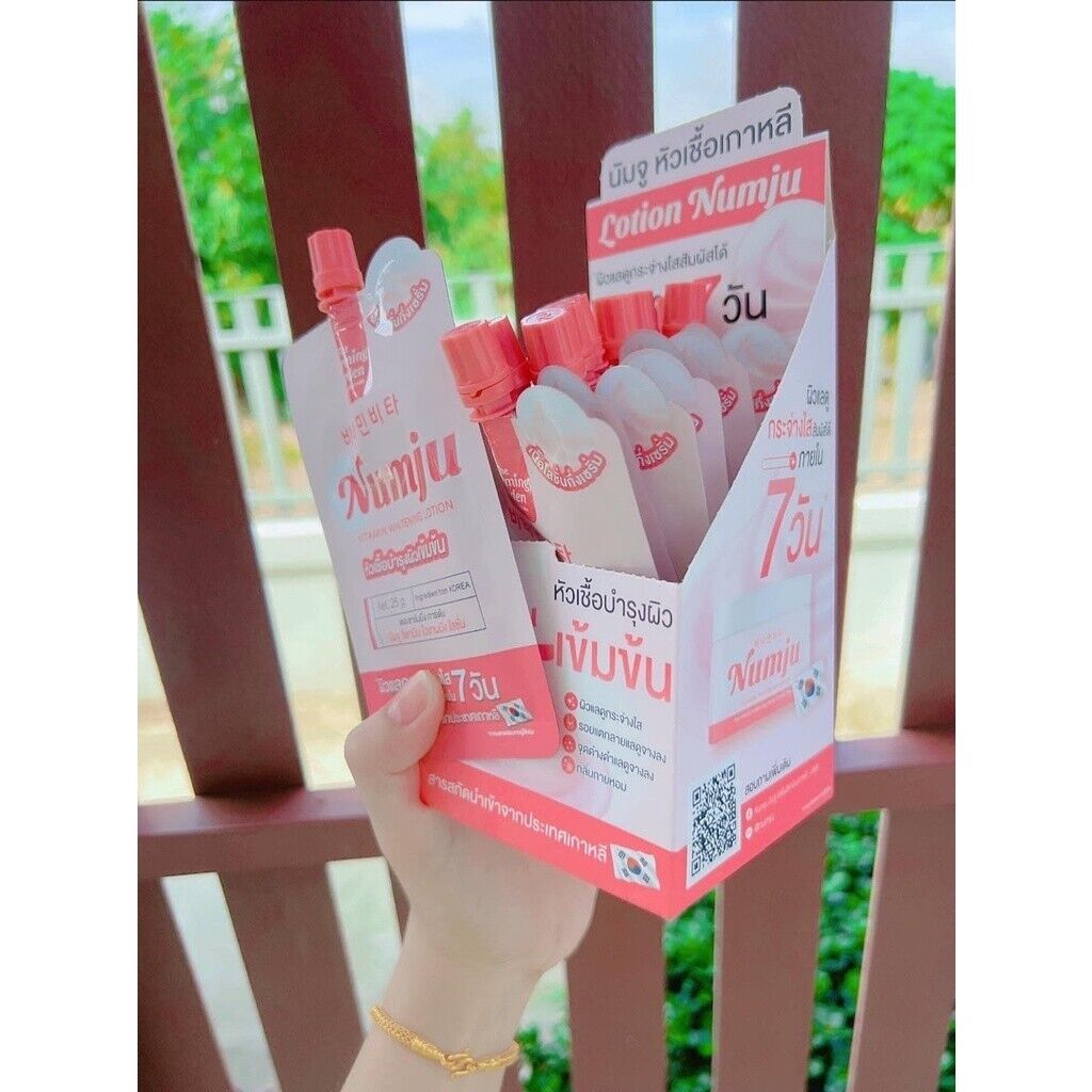 10x Numju Vitamin Whitening Lotion Armpits Buttocks Elbows Knees Nourishing 25 g