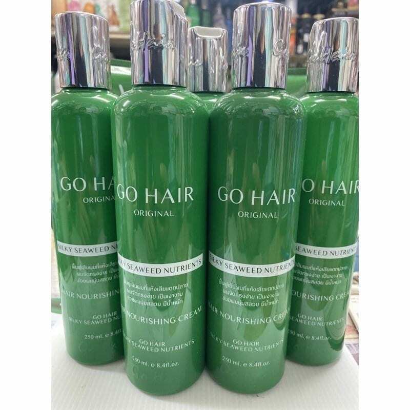 12x GO HAIR Silky Seaweed Nutrients Dry & Damaged Hair Restoring Hair 250ml DHL