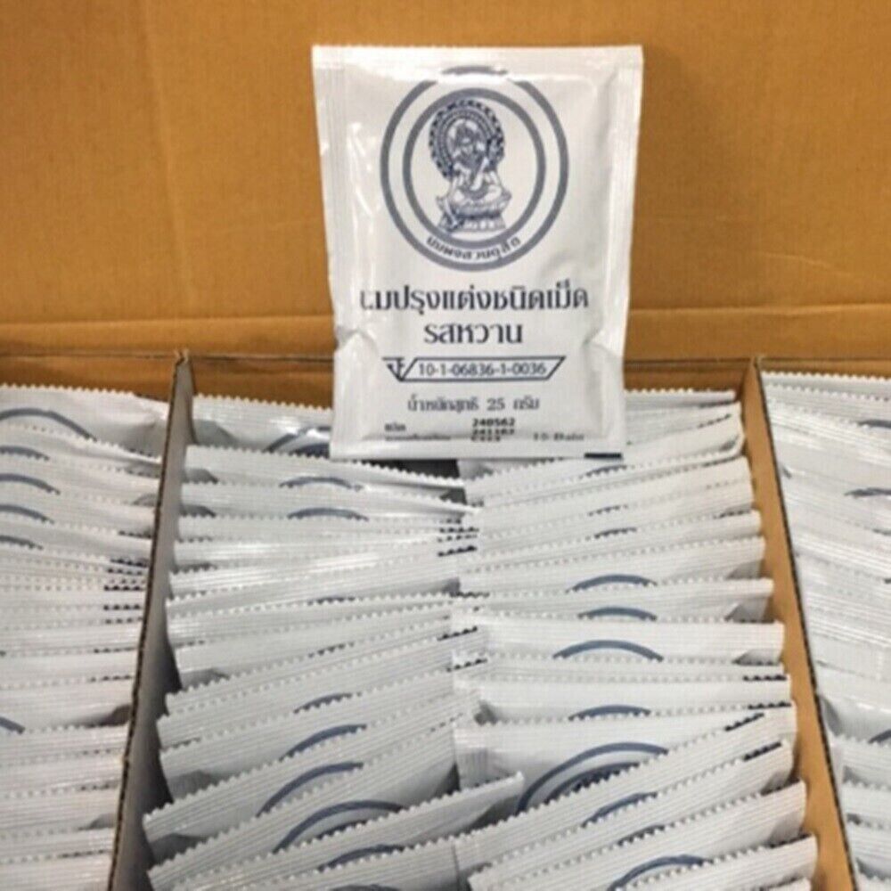 100 X Candy Thai Royal Chitralada Milk Tablet Sweet Natural Tasty Flavour 25 g