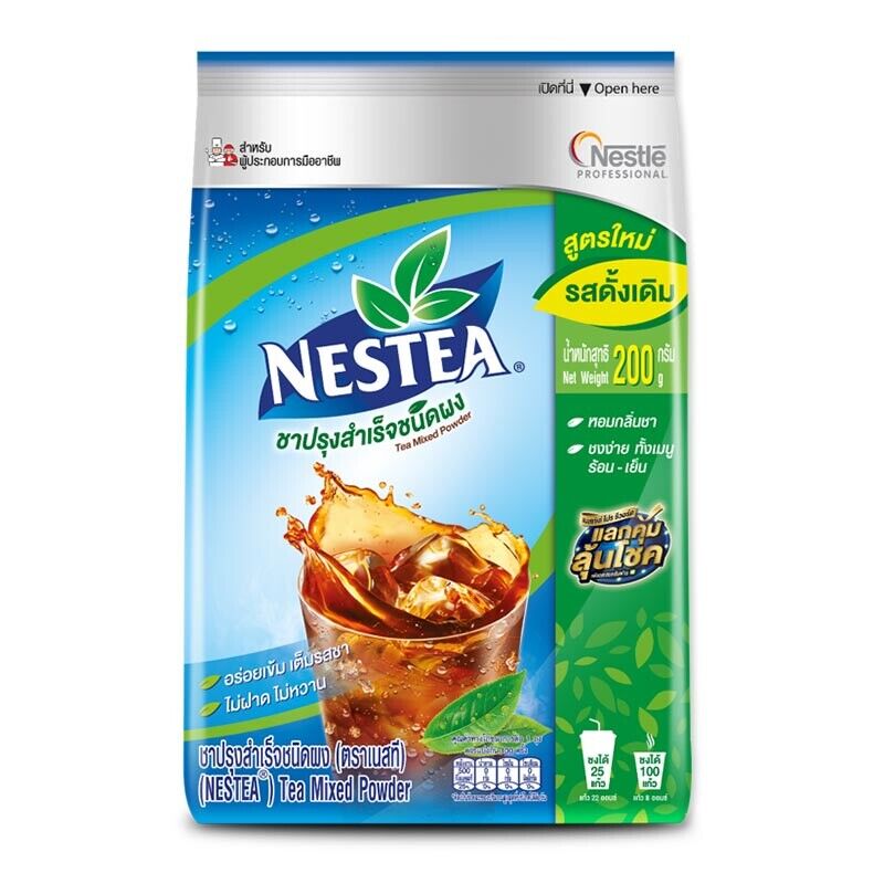 10x NESTEA UNSWEETENED Ice Tea Mix Instant Nestle Brew Drink 0 Cal No Sugar 200g