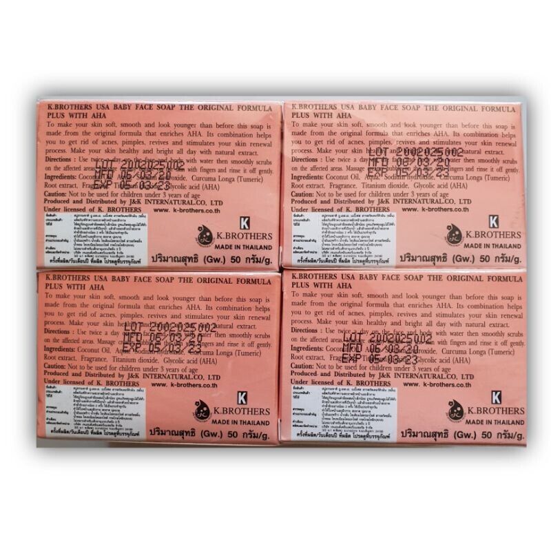 12x K.Brothers Baby Face Whitening Soap with AHA Reduce Dark Spot Acne Body 50g