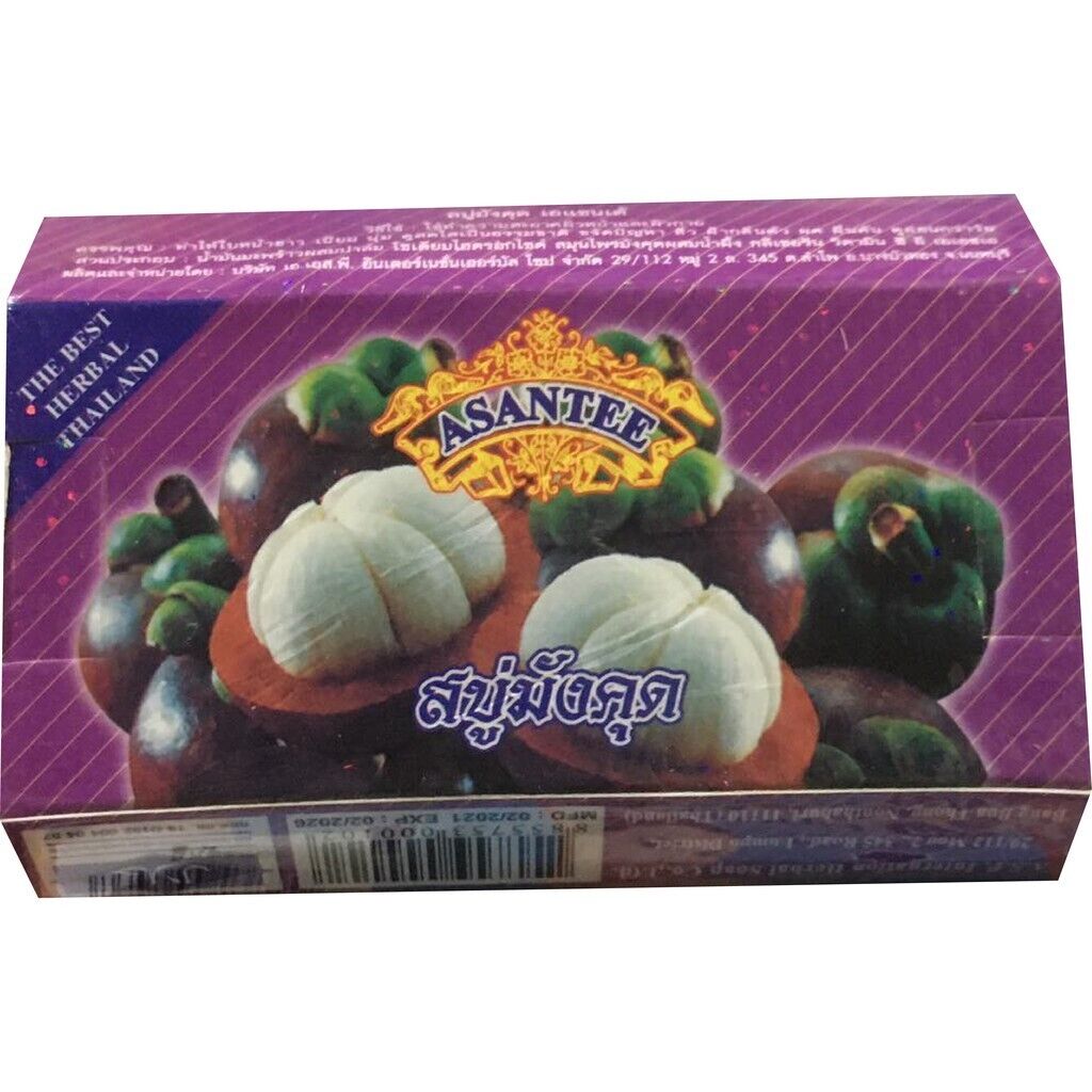 12x Asantee Mangosteen Soap Bar Brightening Soft Skin Face Body Herbal 125 g