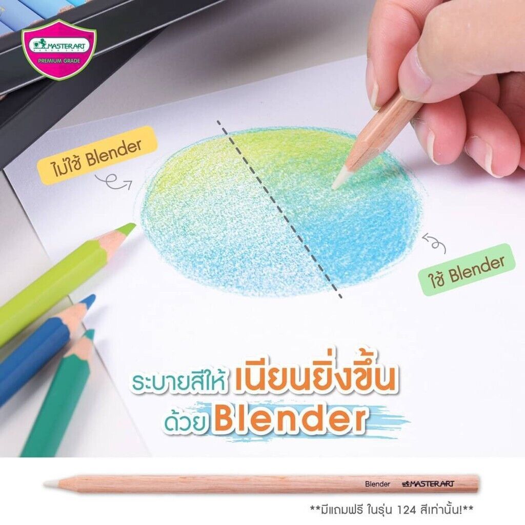 Master Art Colored Pencils Box Set 124 Colors Coloring Drawing Art Painting Long