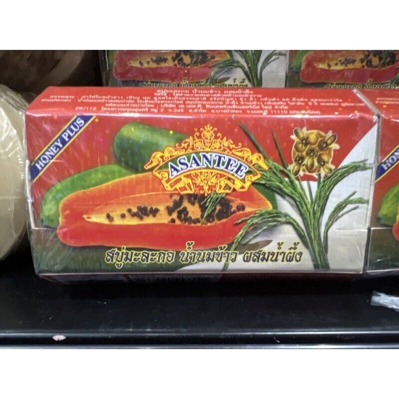12x Asantee Papaya Rice Milk Soap Bar for Soft Smooth Skin Relax Natural 125 g