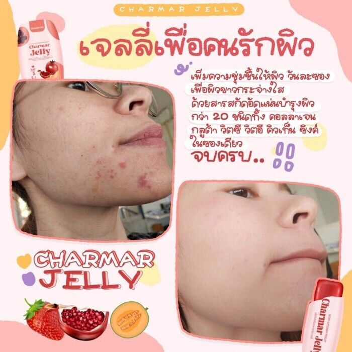 10x Charmar Jelly Healthy Snack Veggie Fruit High Fiber Detox Skin Brighten
