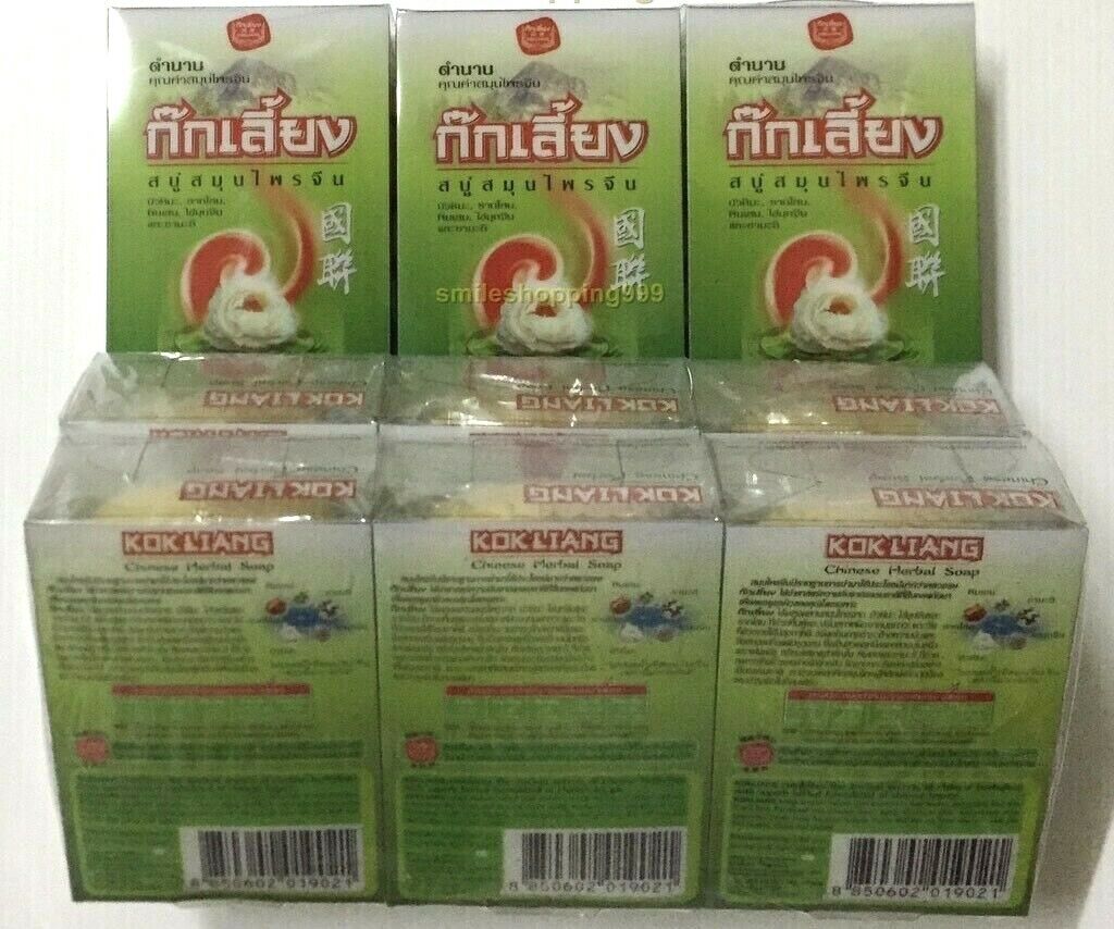 12x Herbal Bar Soap KokLiang Skin Face Acne SnowLotus Ginseng Chinese Pearl 90g