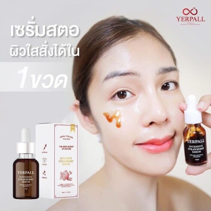 3x Serum Strawberry Yerpall Reduce Dark Spot tighten pores moist skin