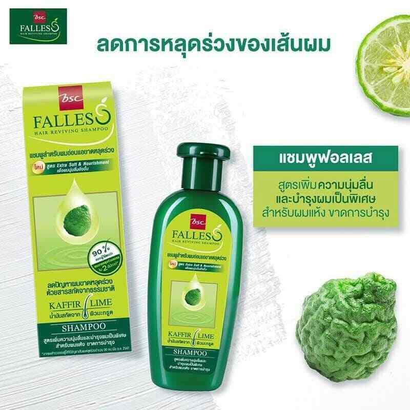 12x BSC Falles Reviving Shampoo Kaffir Lime Hair Loss Prevention Extra Soft DHL