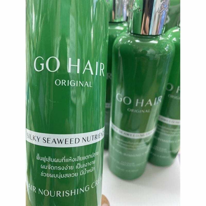 12x GO HAIR Silky Seaweed Nutrients Dry & Damaged Hair Restoring Hair 250ml DHL