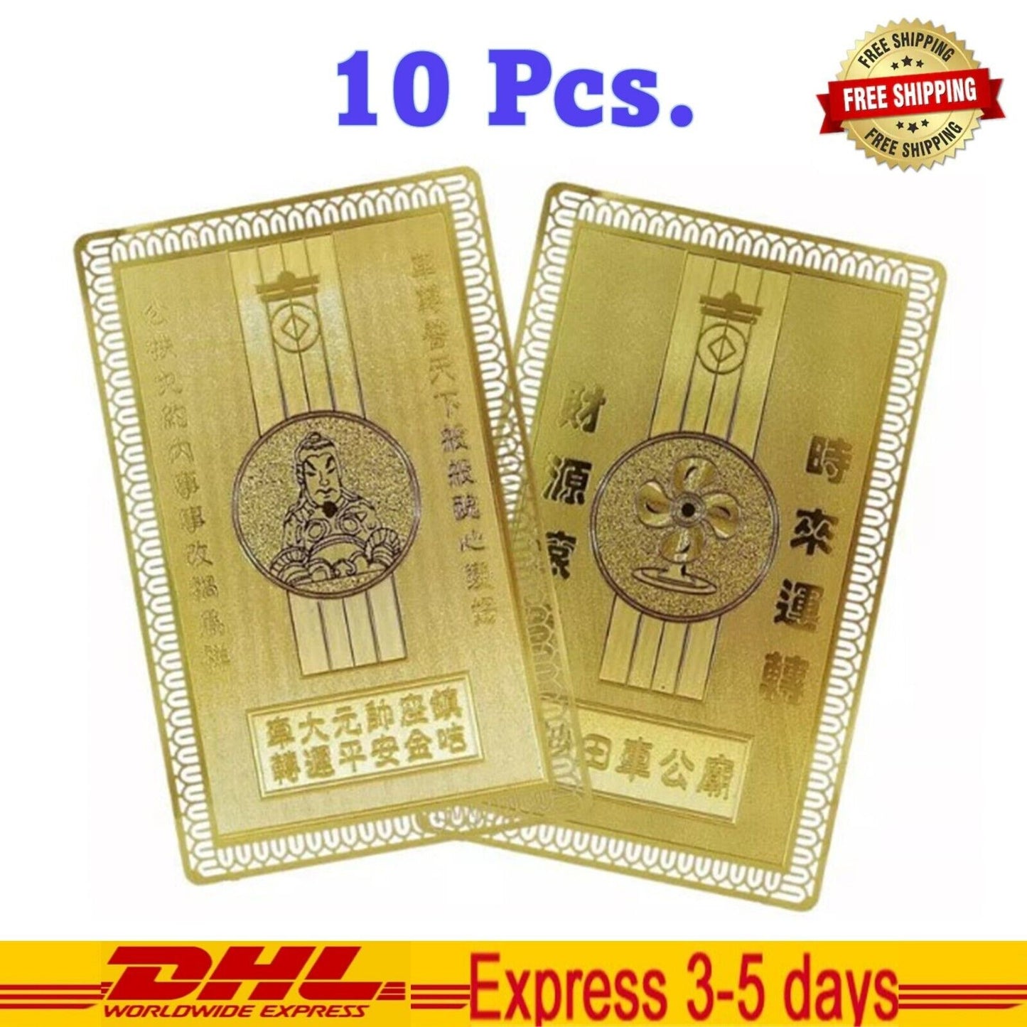 10x Gold Card Che Kung Temple HK Authentic Fetish Bring Wealth Money Luck DHL