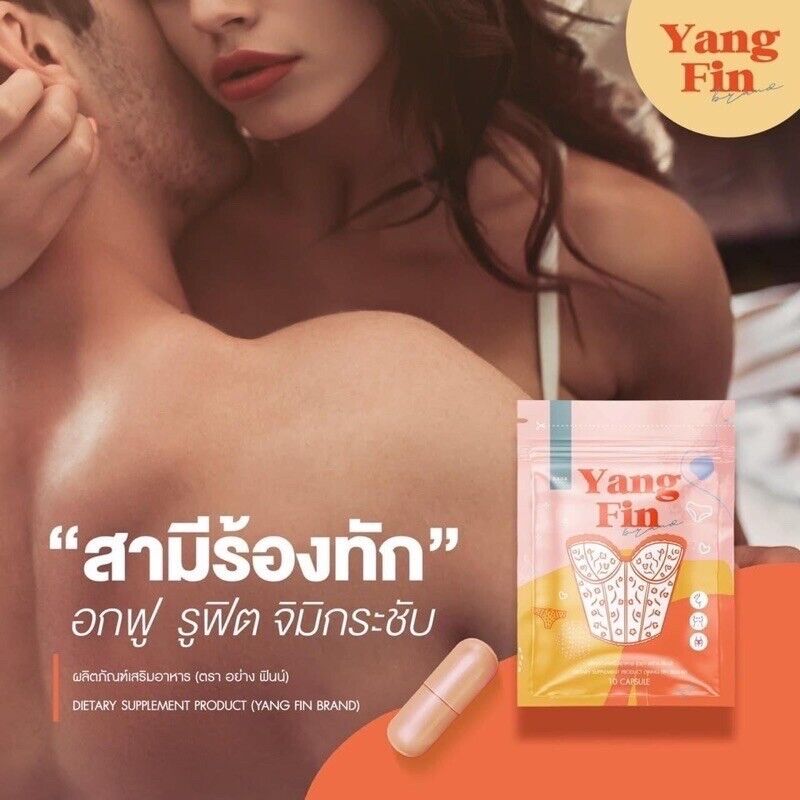 10X Yang Fin Female supplement balance the internal system fit firm charming