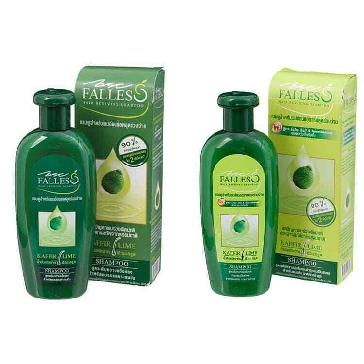 12x BSC Falles Reviving Shampoo Kaffir Lime Hair Loss Prevention Extra Soft DHL