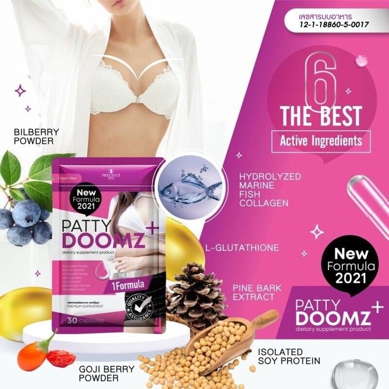 10x Patty Doomz Dietary supplement women skin breast shine, smooth, soft, tight
