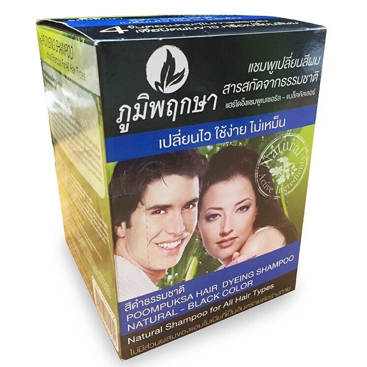 12x Hair Dyeing Herbal Natural Black Hair Care Color Hair Coloring Shampoo