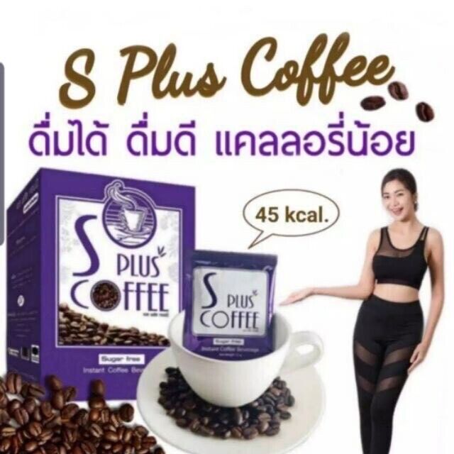 12x Bota-P S Plus Coffee Diet Weight Loss Burning Slim Figure Sachet Wholesale