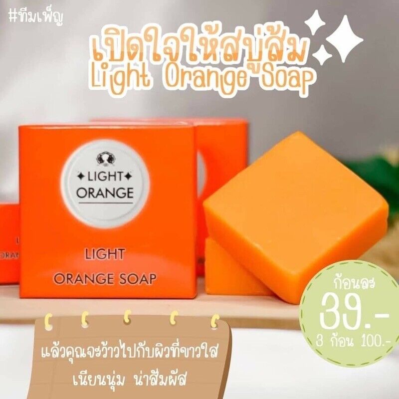 12x Light Orange Soap Vitamin C AHA Citrus Fruit Acids Scars Reduce Dark Spots