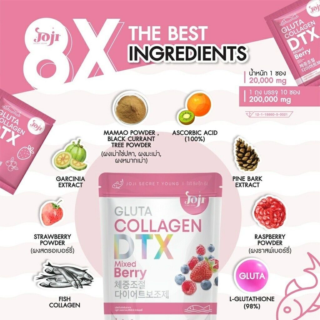 12x JOJI Gluta Collagen DTX Fiber SECRET YOUNG Skin Fiber Mixed Berry 200,000MG