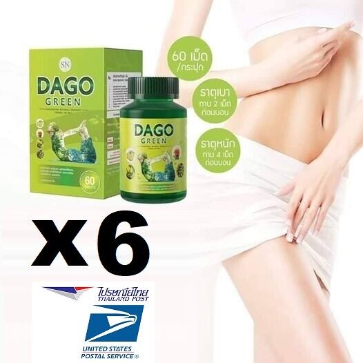 6X Dago Green Herbal Detox Reduce Belly Help absorption & digestion Bright Skin