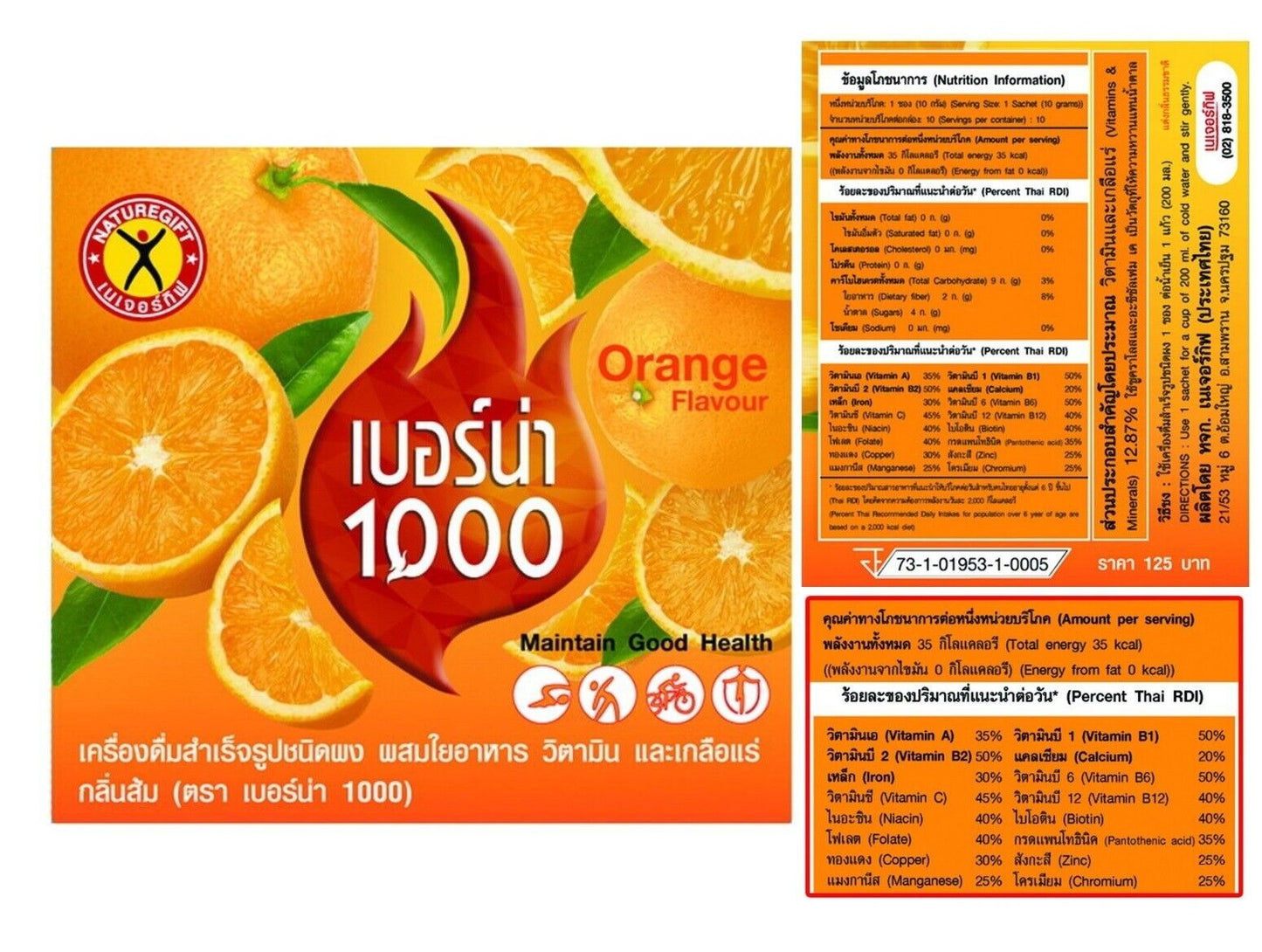 10x NatureGift Berna 1000 Instant Drink Orange Flavour High Vitamins Minerals